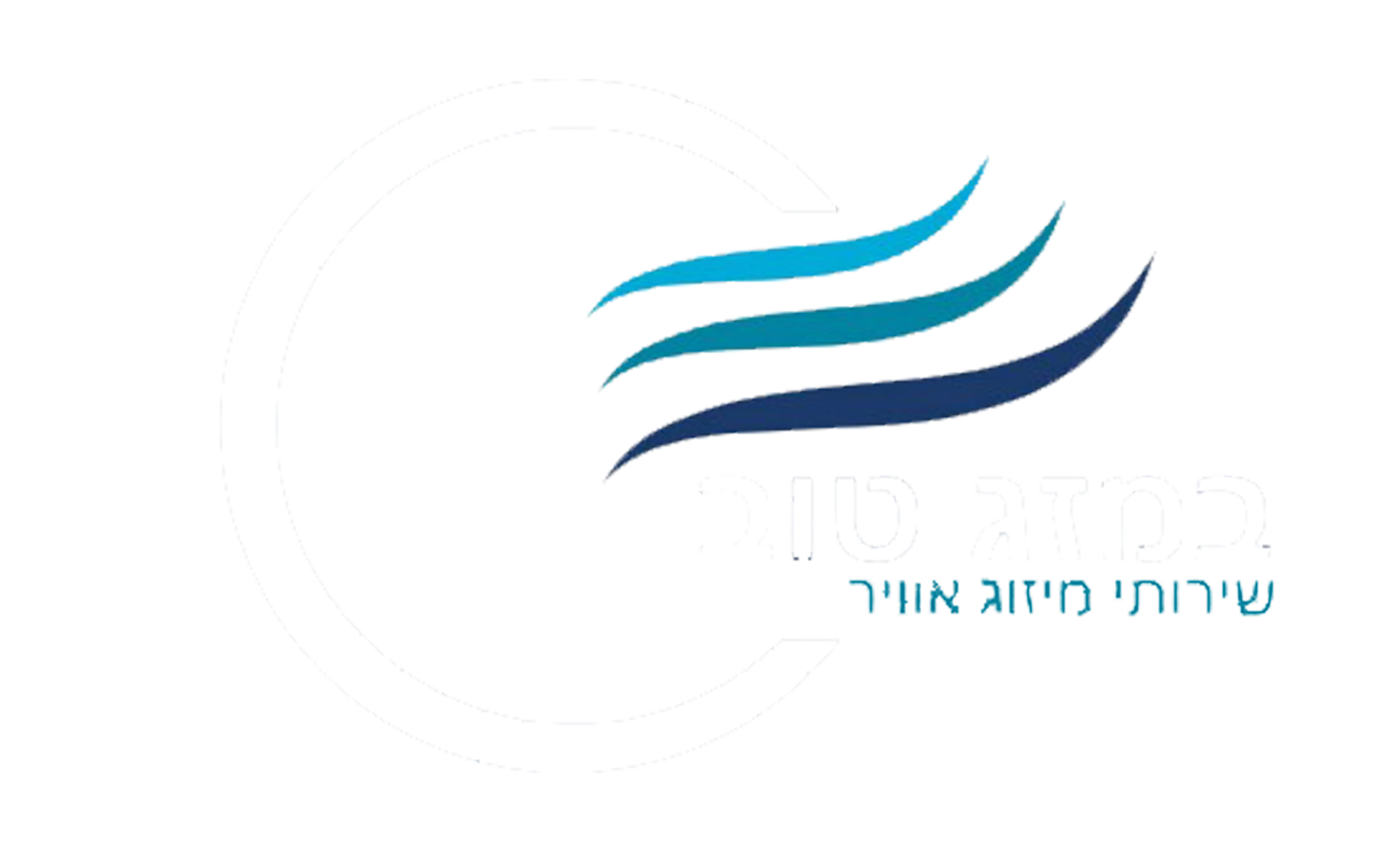 לוגו ניצן 5